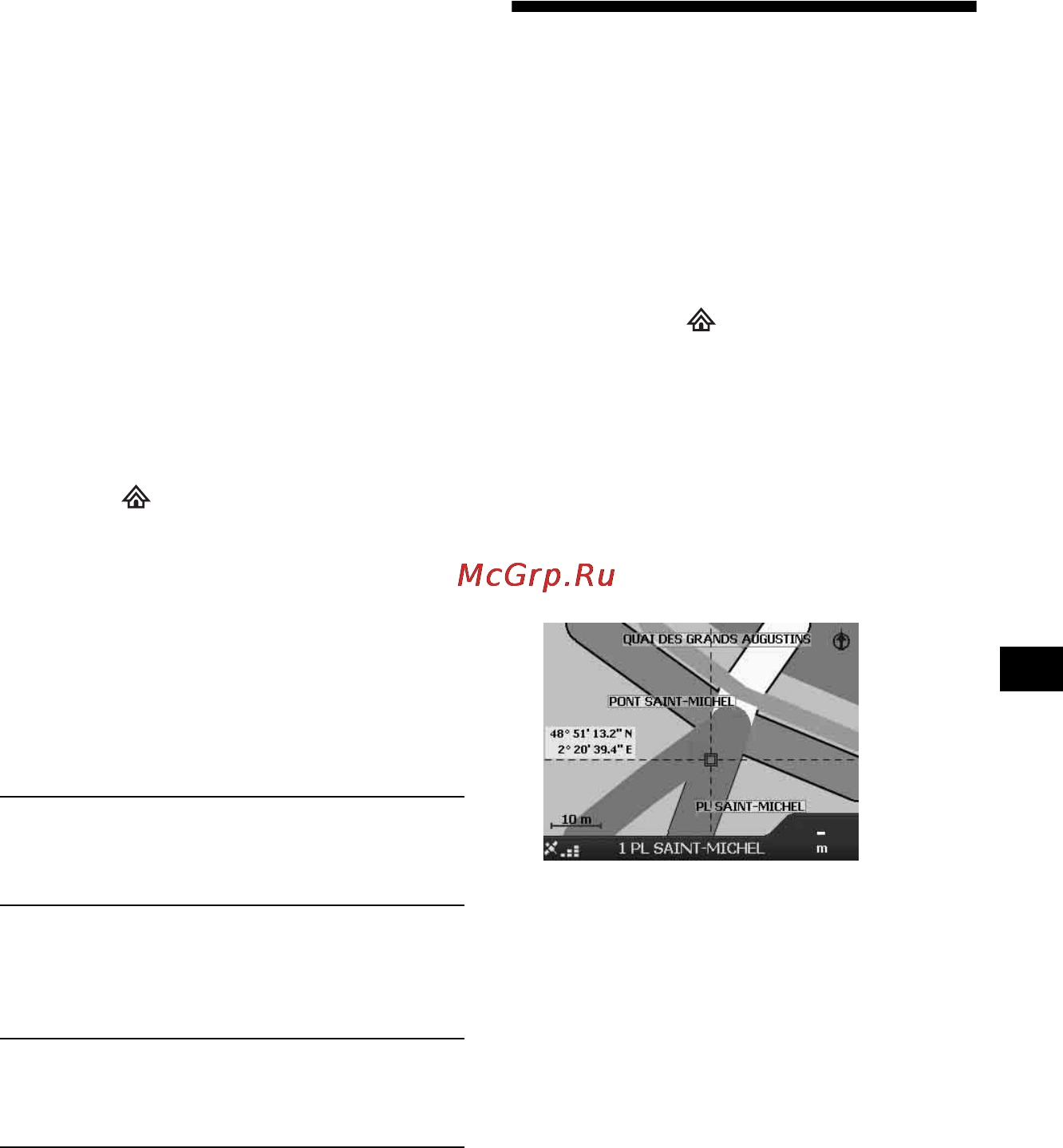 Sony NVX-P1 [41/204] Sperren eines gebiets