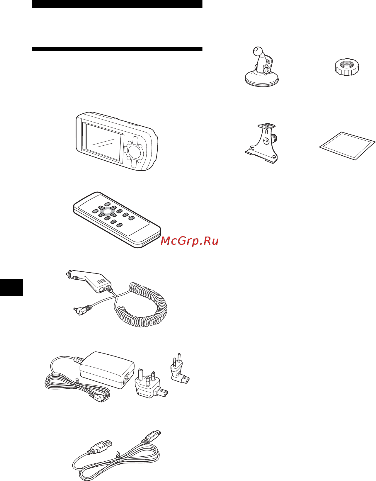 Sony NVX-P1 [82/204] Verifica del contenuto
