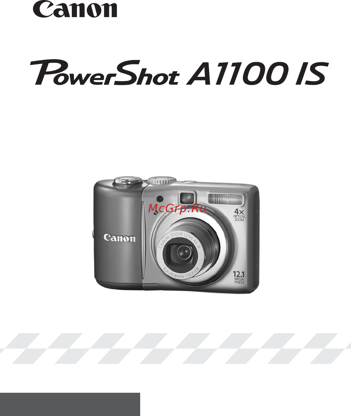 Canon POWERSHOT A1100 SILVER Инструкция по эксплуатации онлайн