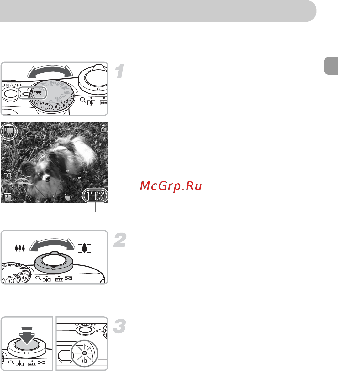 Canon A1100 IS Silver [29/131] Съемка видеофильмов