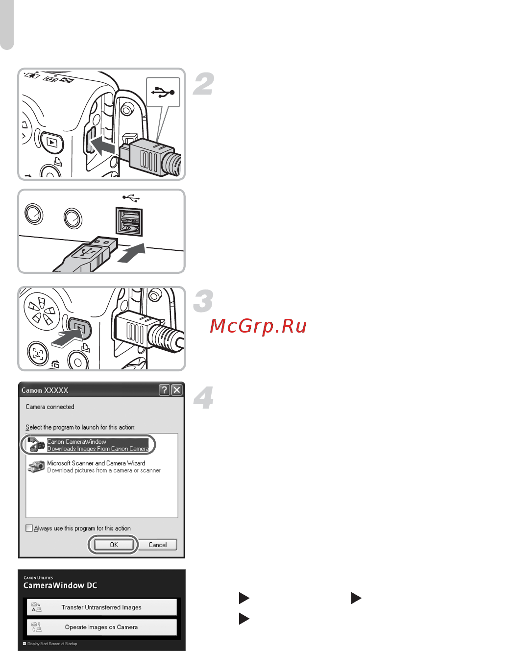 Canon A1100 IS Silver [34/131] Включите камеру