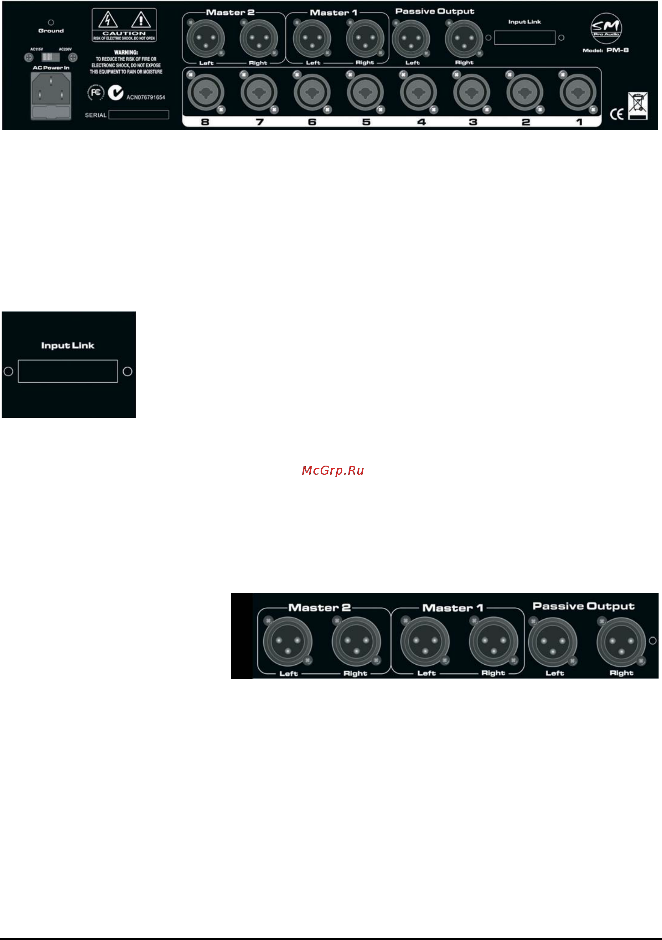Sm Pro Audio PM8 [8/14] Установка 8