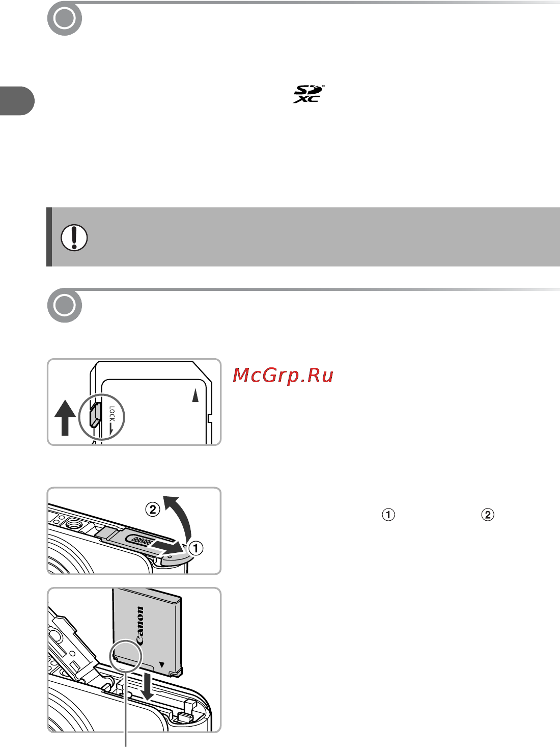 Canon PowerShot A3100 IS Silver [10/36] Поддерживаемые карты памяти продаются отдельно