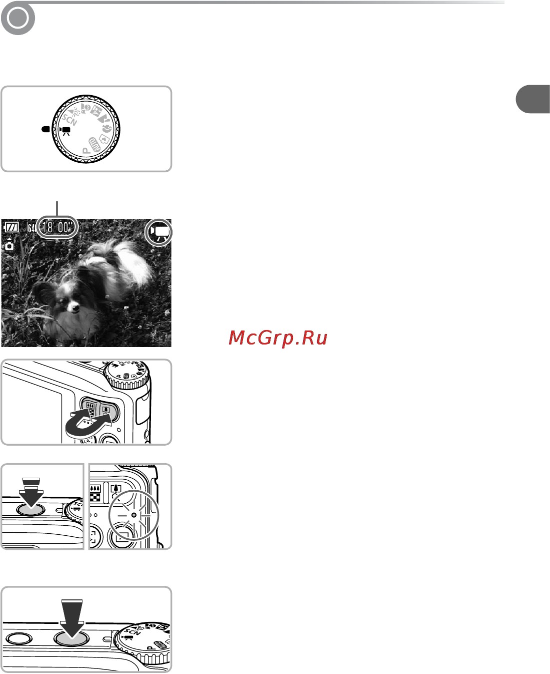 Canon PowerShot A3100 IS Silver [25/36] Сфокусируйтесь