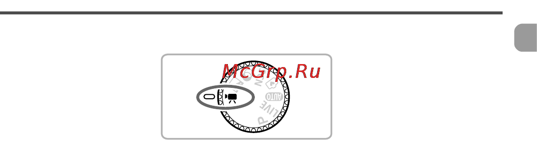 Canon PowerShot A2200 Silver [105/201] Эта глава является расширенным вариантом разделов съемка видеофильмов