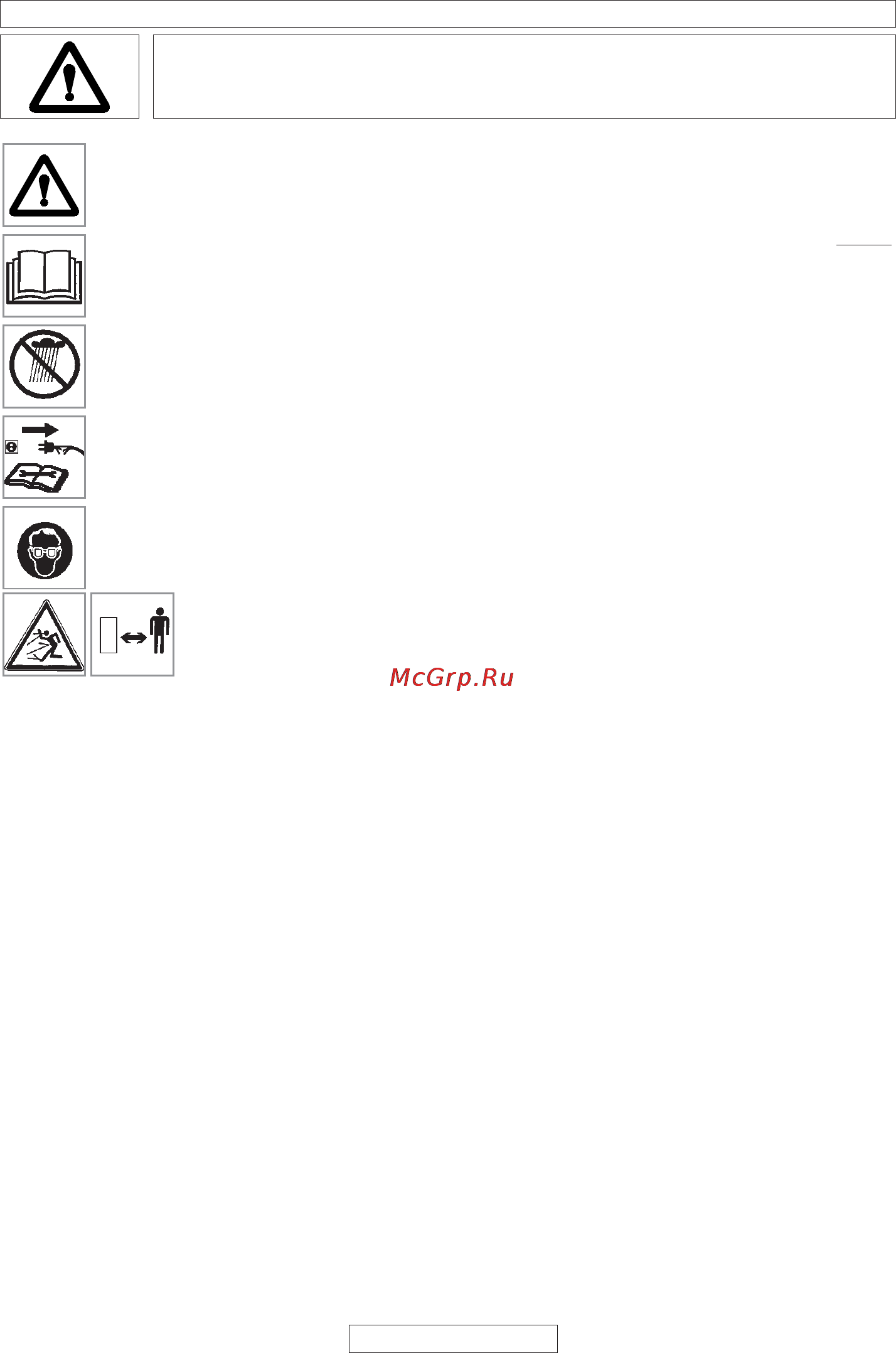Flymo Twister 2200XV 9668678-62 [8/80] Safety precautions
