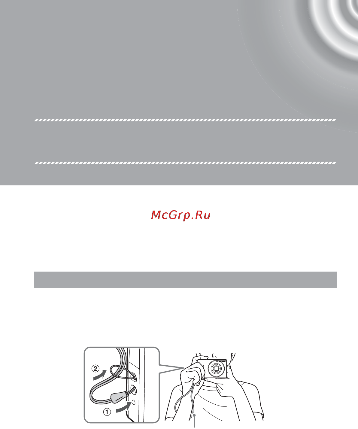 Canon IXUS 105 Silver [13/142] Начало работы