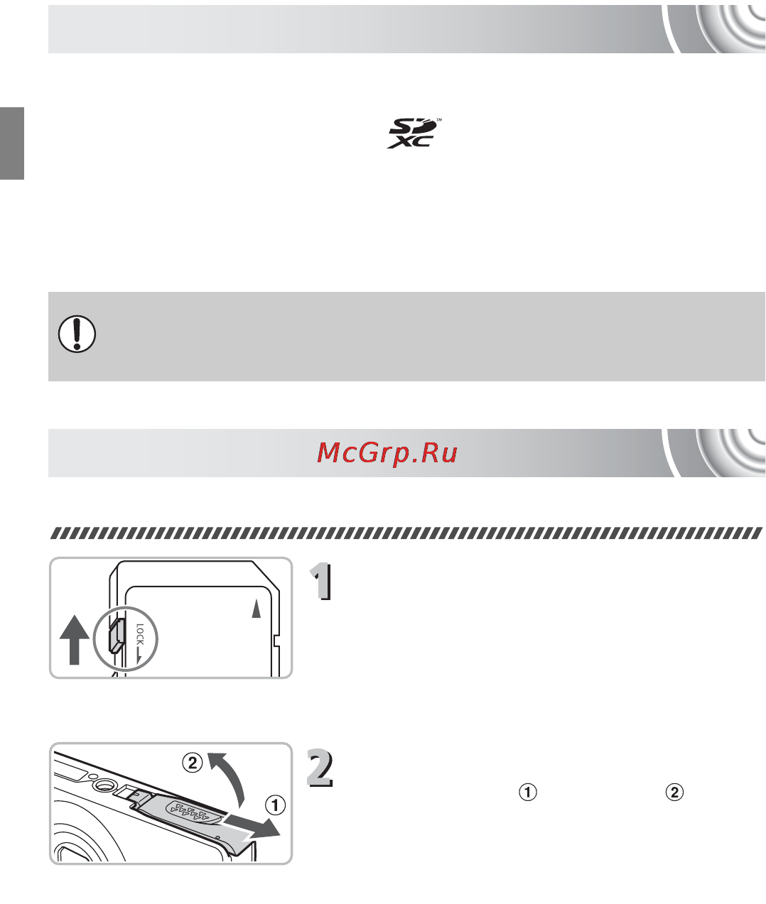 Canon IXUS 105 Silver [16/142] Установка аккумулятора и карты памяти