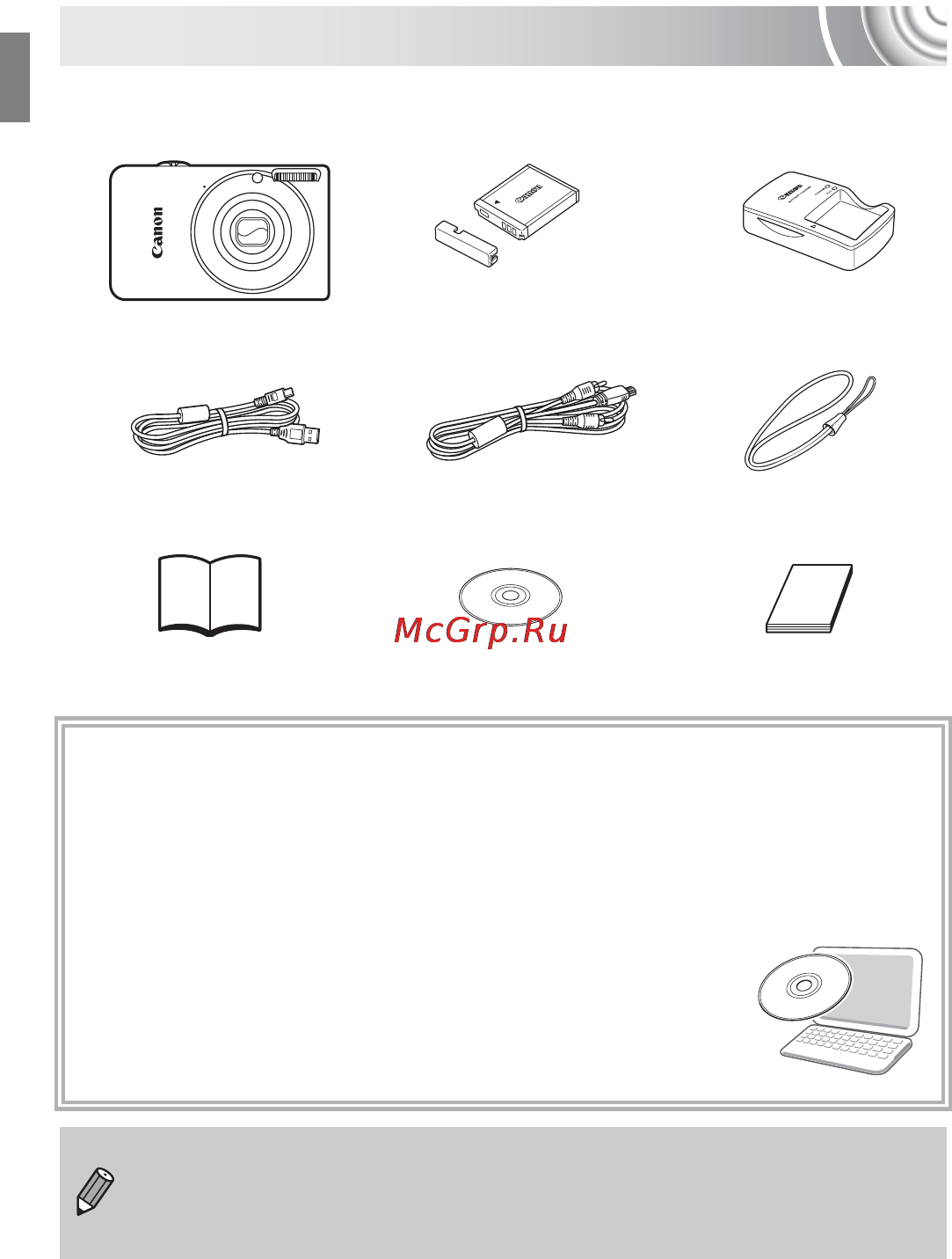 Canon IXUS 105 Silver [2/142] Использование руководств