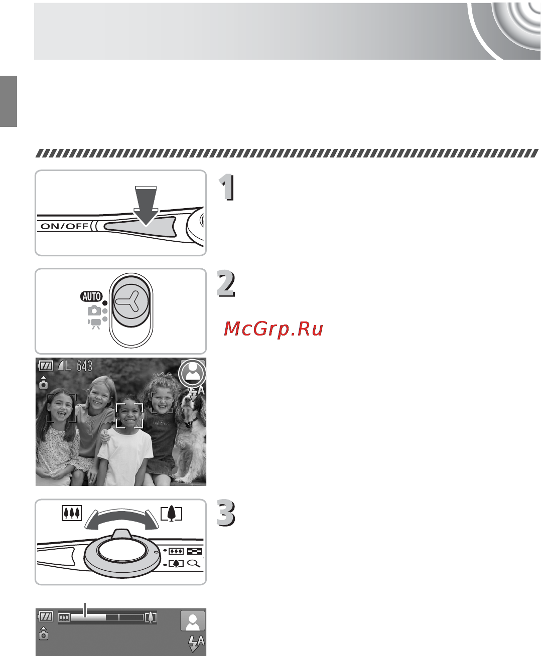 Canon IXUS 105 Silver [24/142] Включите камеру