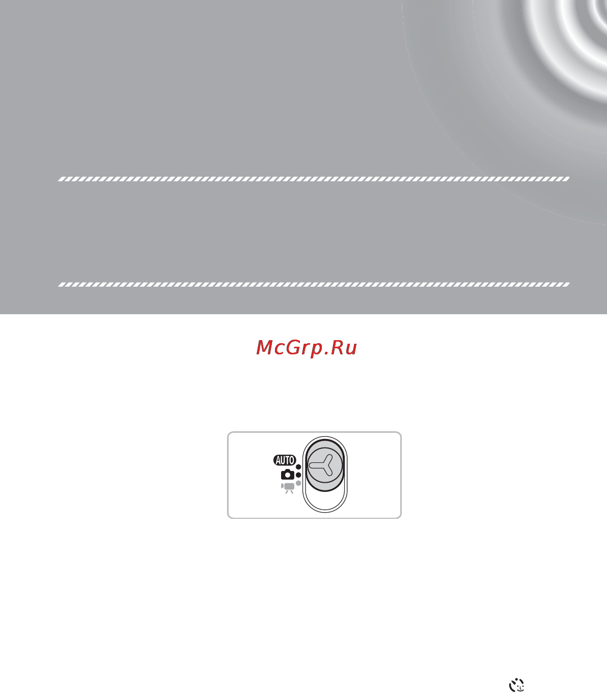 Canon IXUS 105 Silver [53/142] Съемка в особых условиях и широко используемые функции