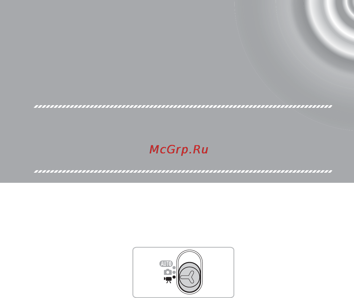 Canon IXUS 105 Silver [87/142] Использование различных функций