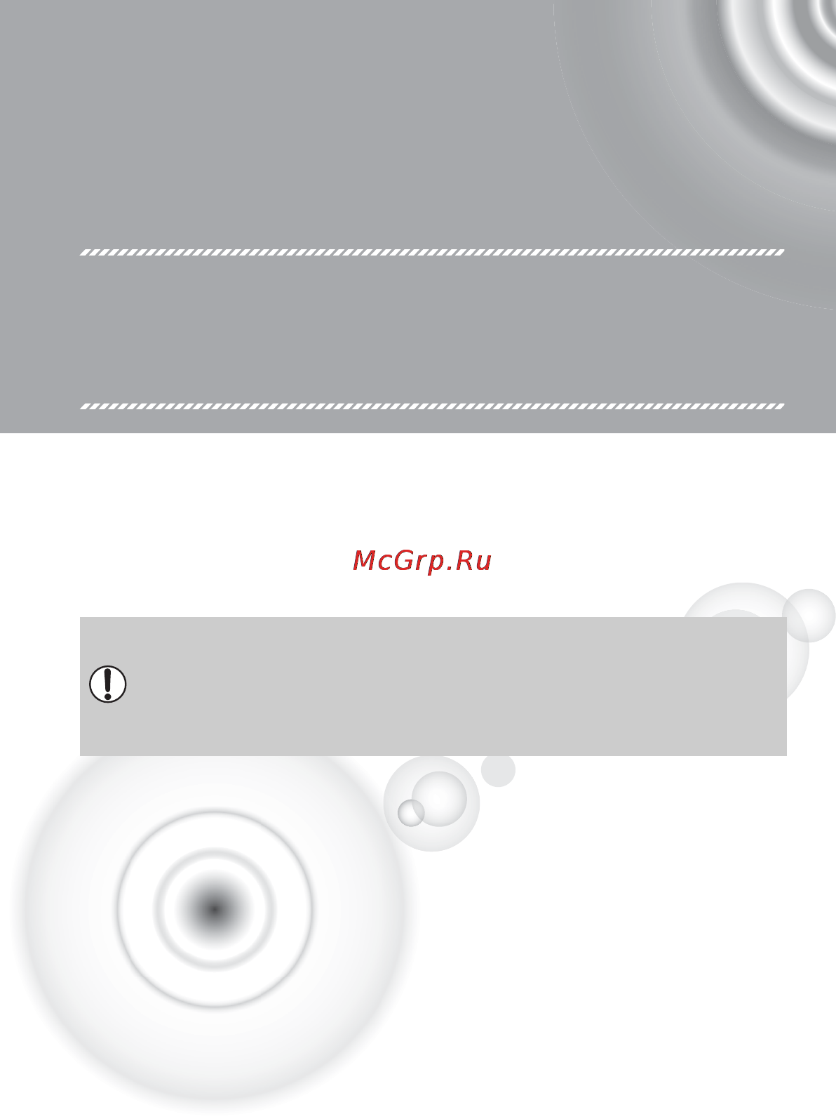 Canon IXUS 105 Silver [93/142] В этой главе рассматриваются различные способы воспроизведения и редакти