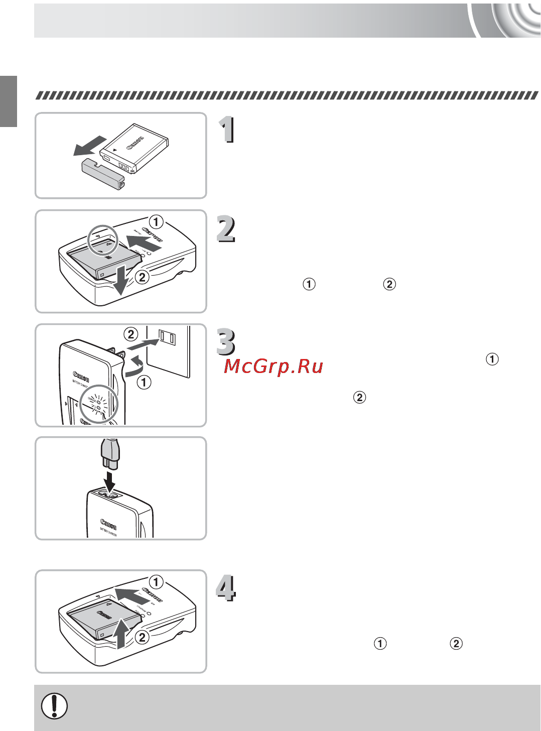 Canon IXUS 105 Brown [14/142] Зарядка аккумулятора