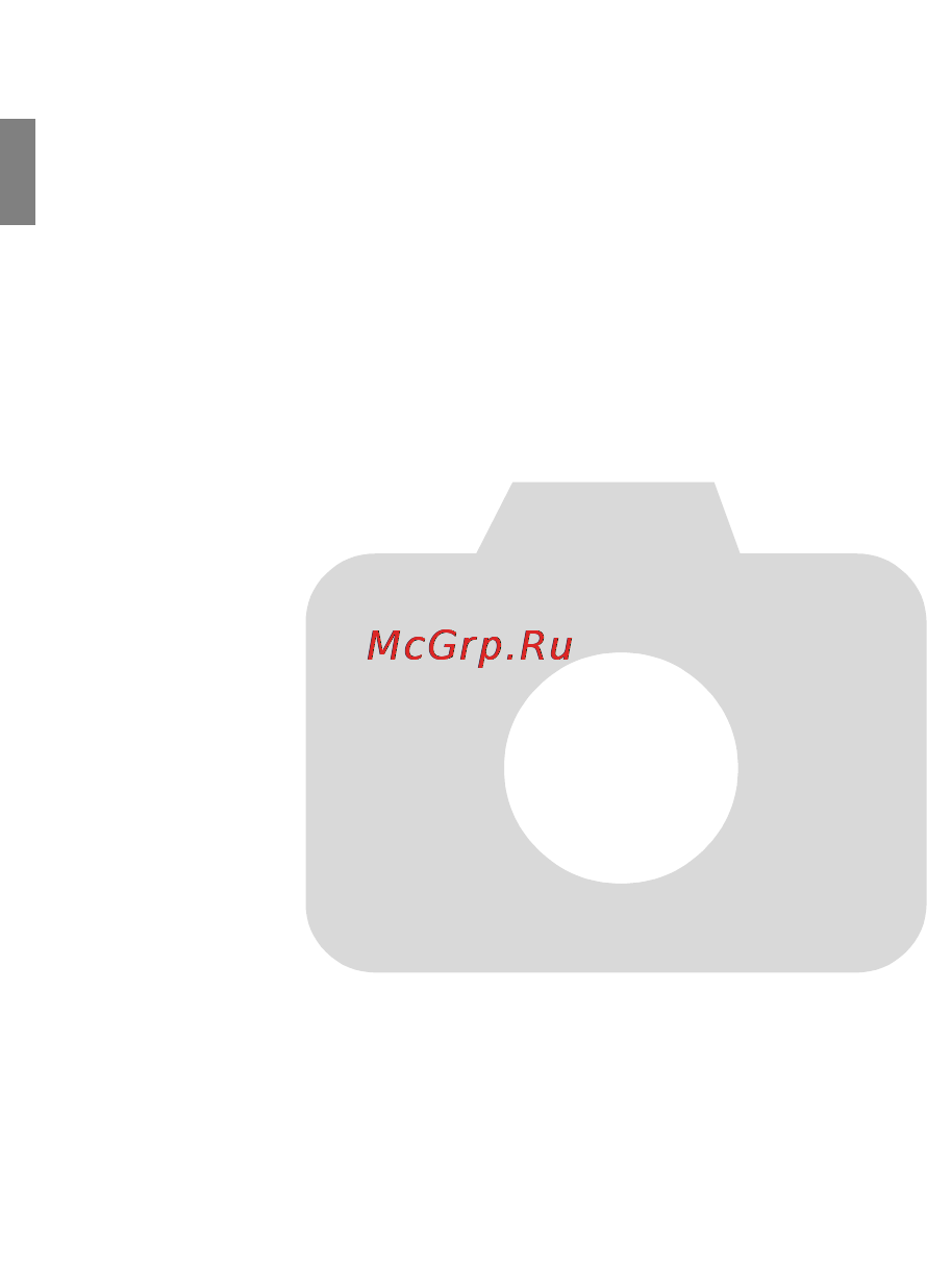 Canon IXUS 105 Brown Инструкция по эксплуатации онлайн [40/142] 10543