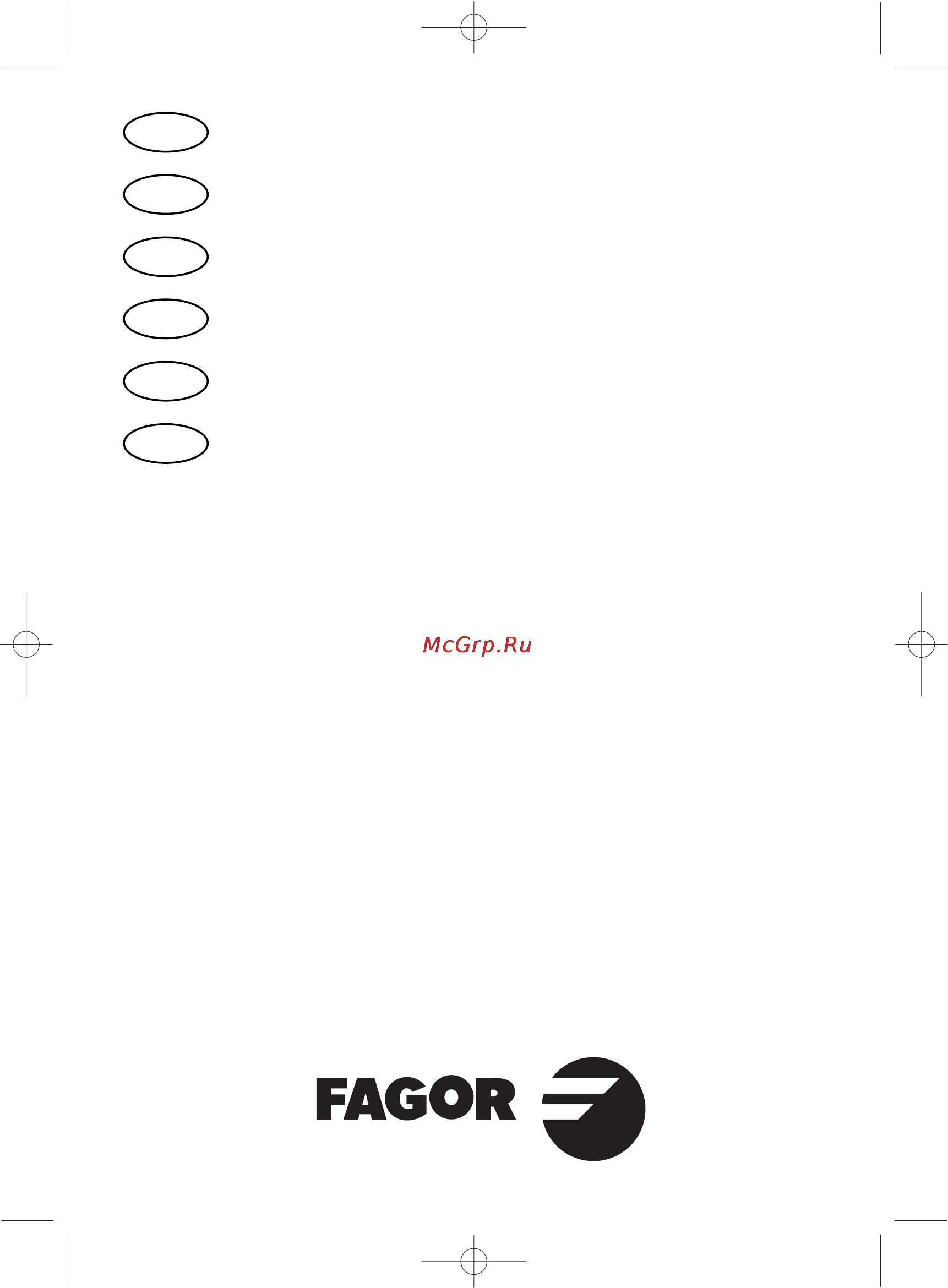 Fagor 5H-775 Инструкция по эксплуатации онлайн