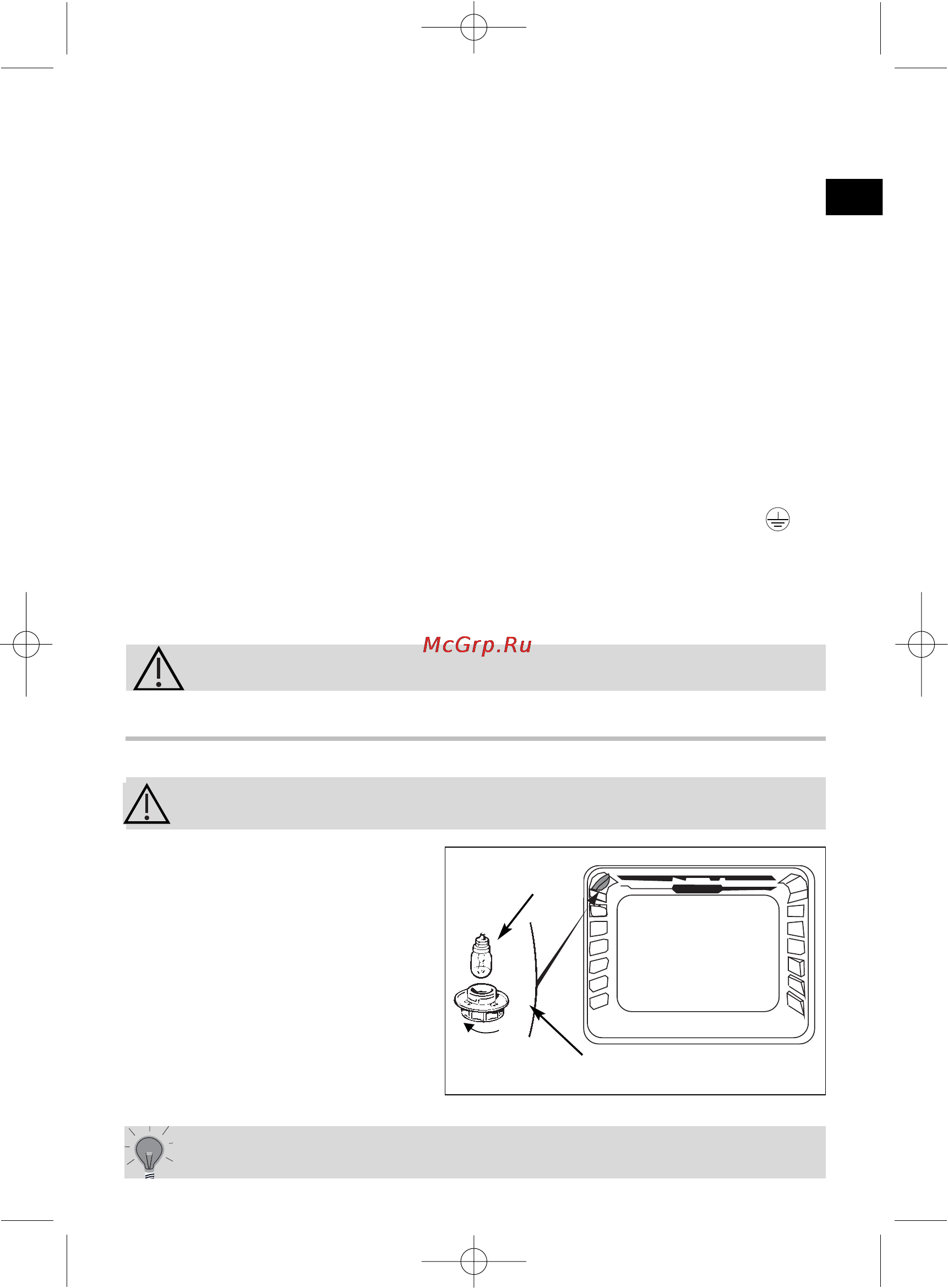 Fagor 5H-775 [7/112] Installatie van uw oven