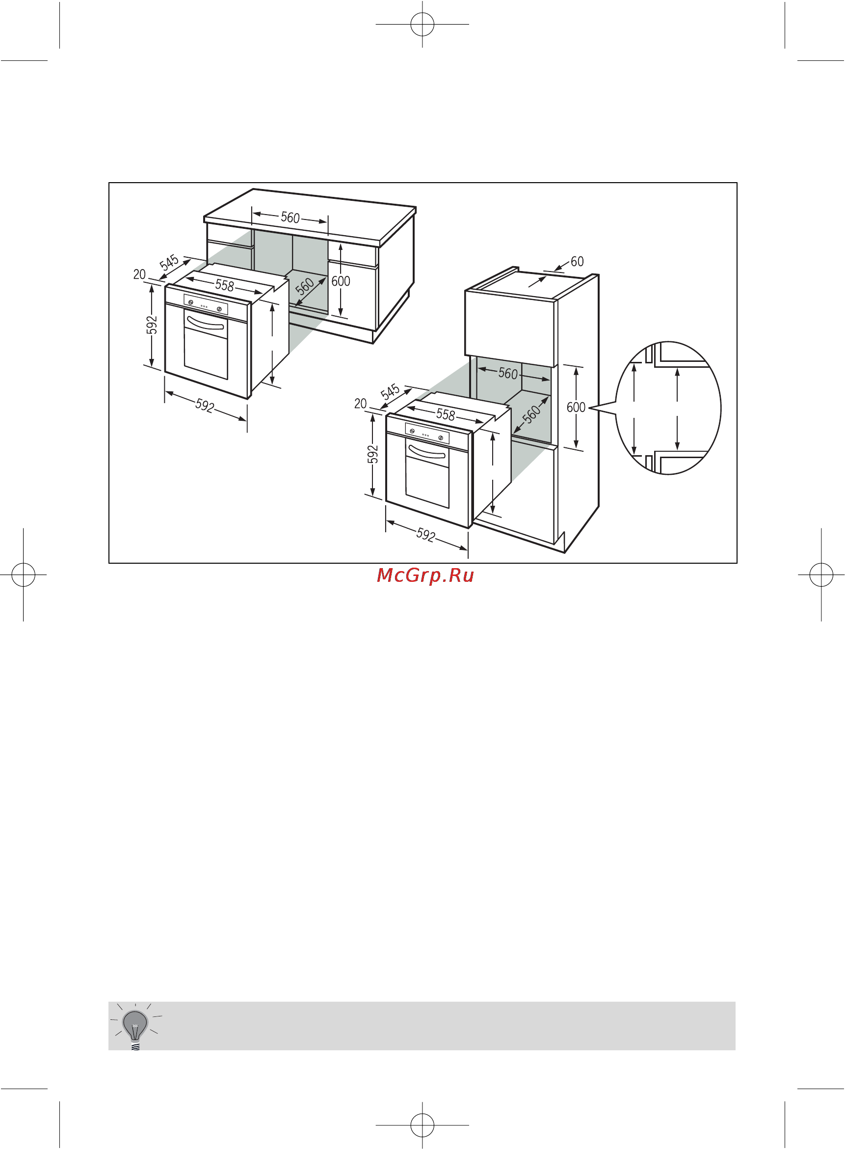 Fagor 5H-775 [8/112] Installatie van uw oven