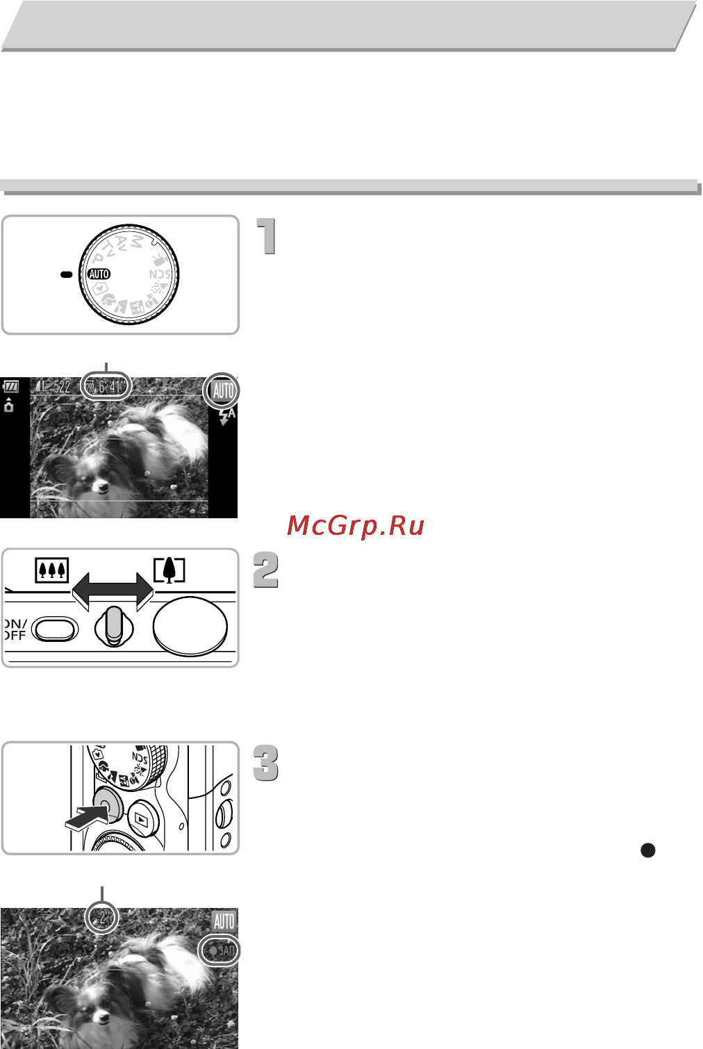 Canon PowerShot SX210 IS Black [25/36] Съемка видеофильмов