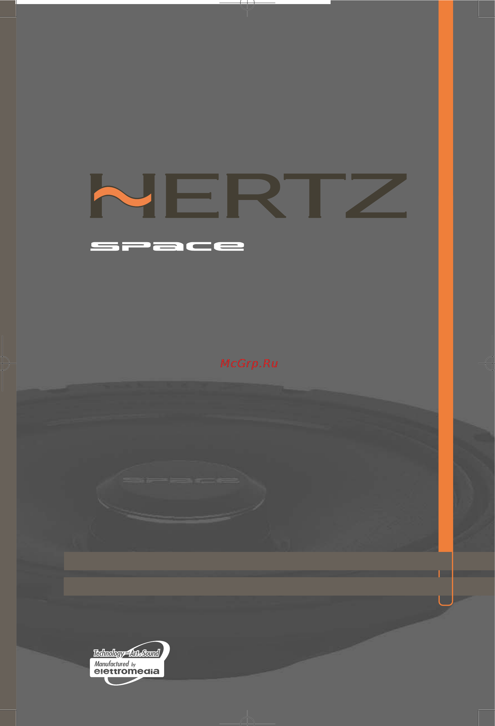 Hertz Space K8 Инструкция по эксплуатации онлайн [2/40] 10577