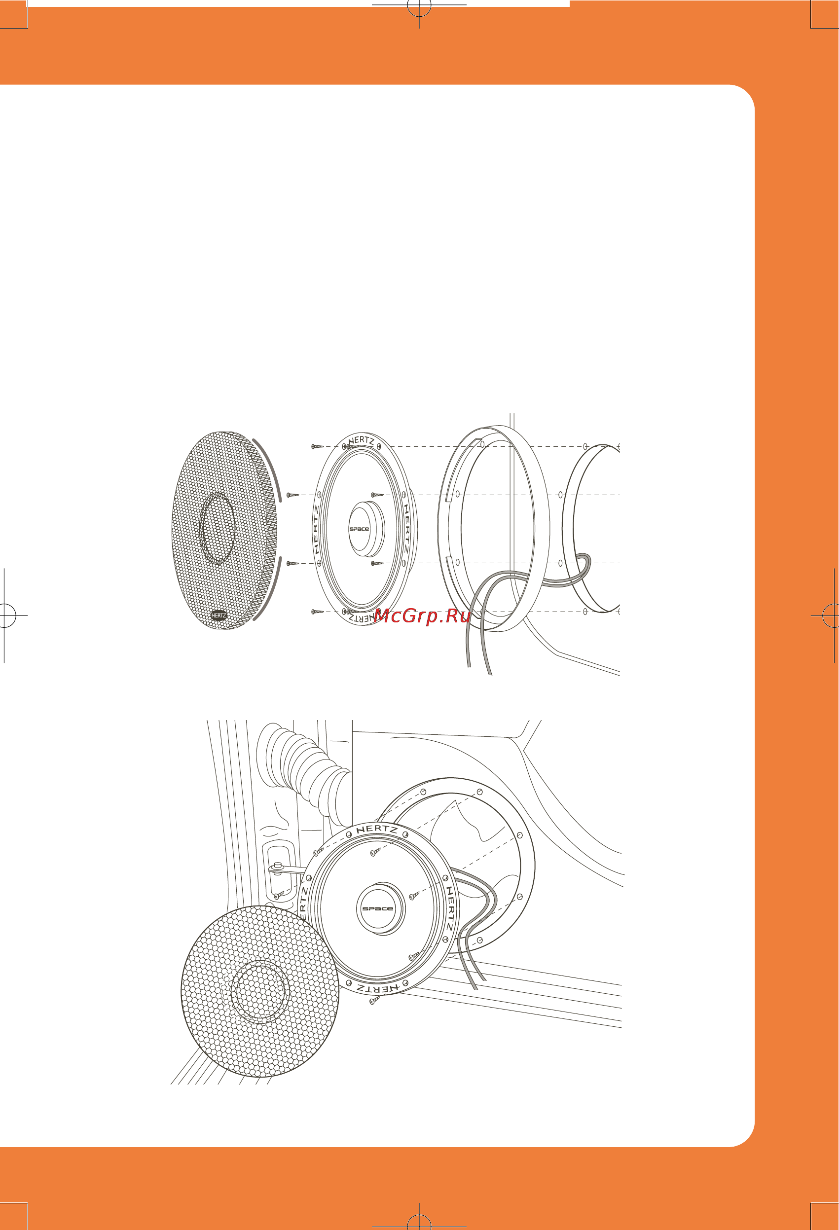 Hertz Space K8L [22/40] _ p _ _ g