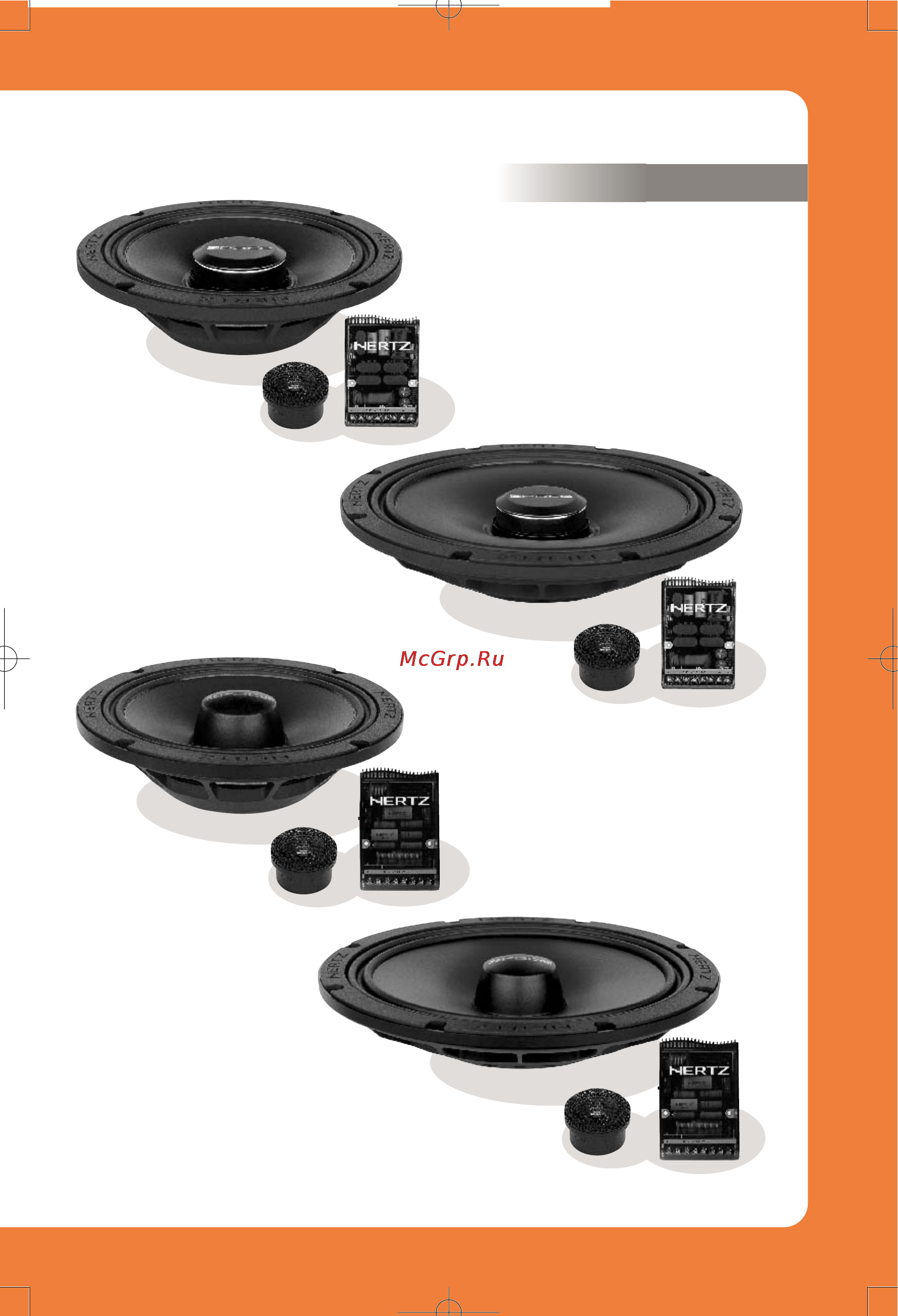 Hertz Space K8L [40/40] Space k6l