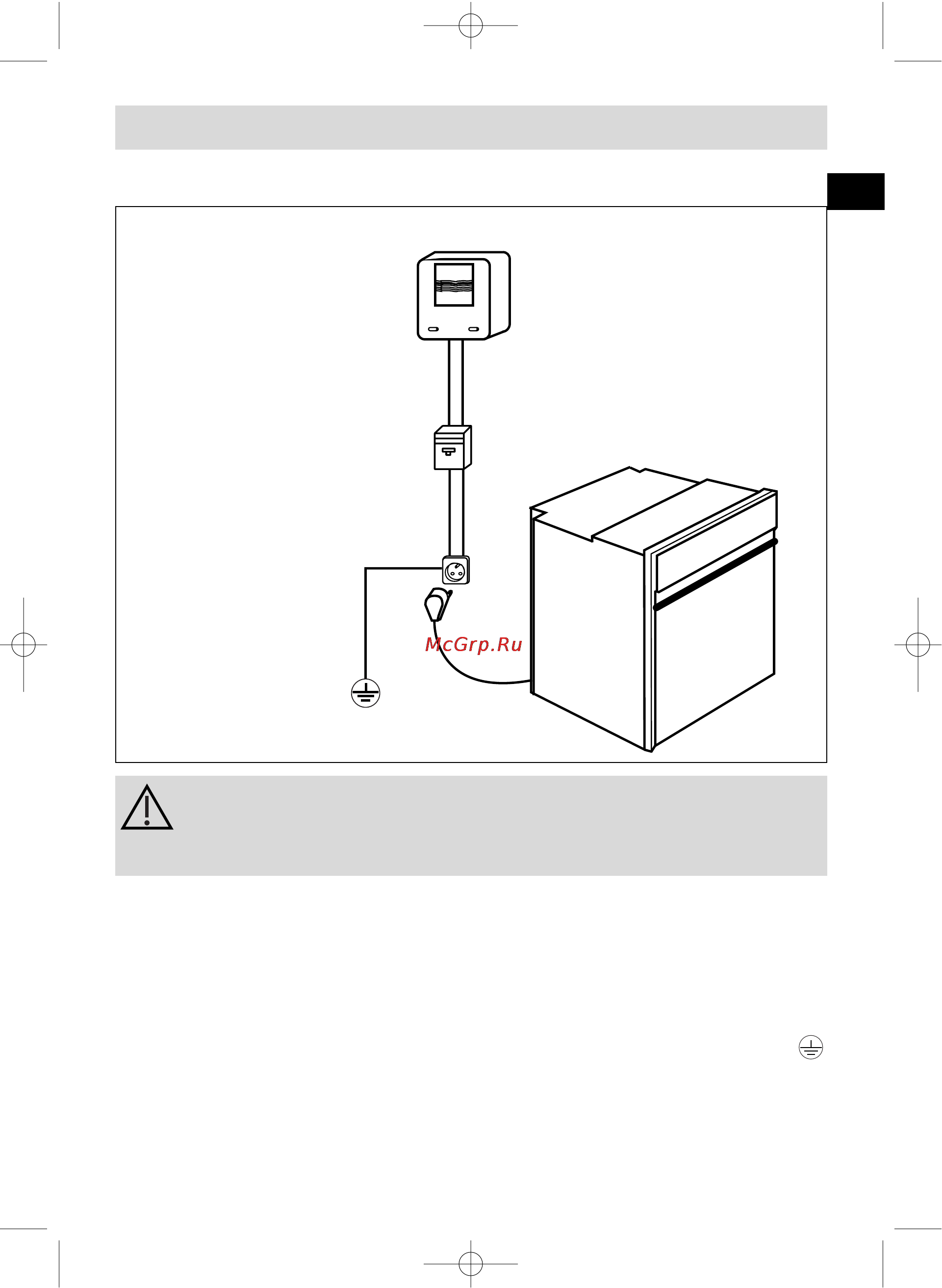 Fagor 5H-760 [7/120] Nstallatie van uw oven