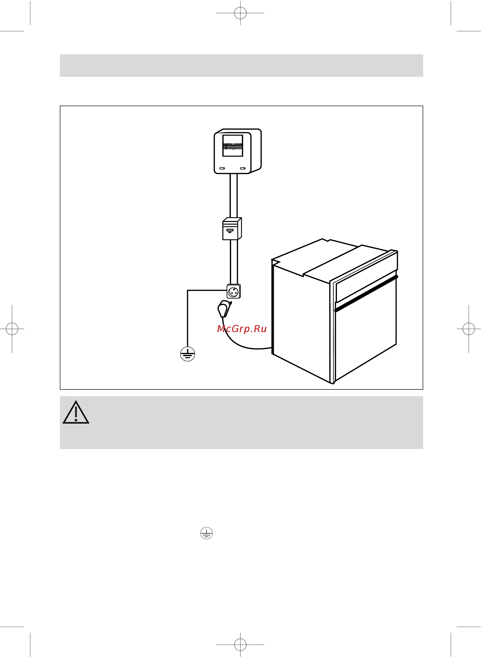 Fagor 5H-750 [6/112] Nstallatie van uw oven