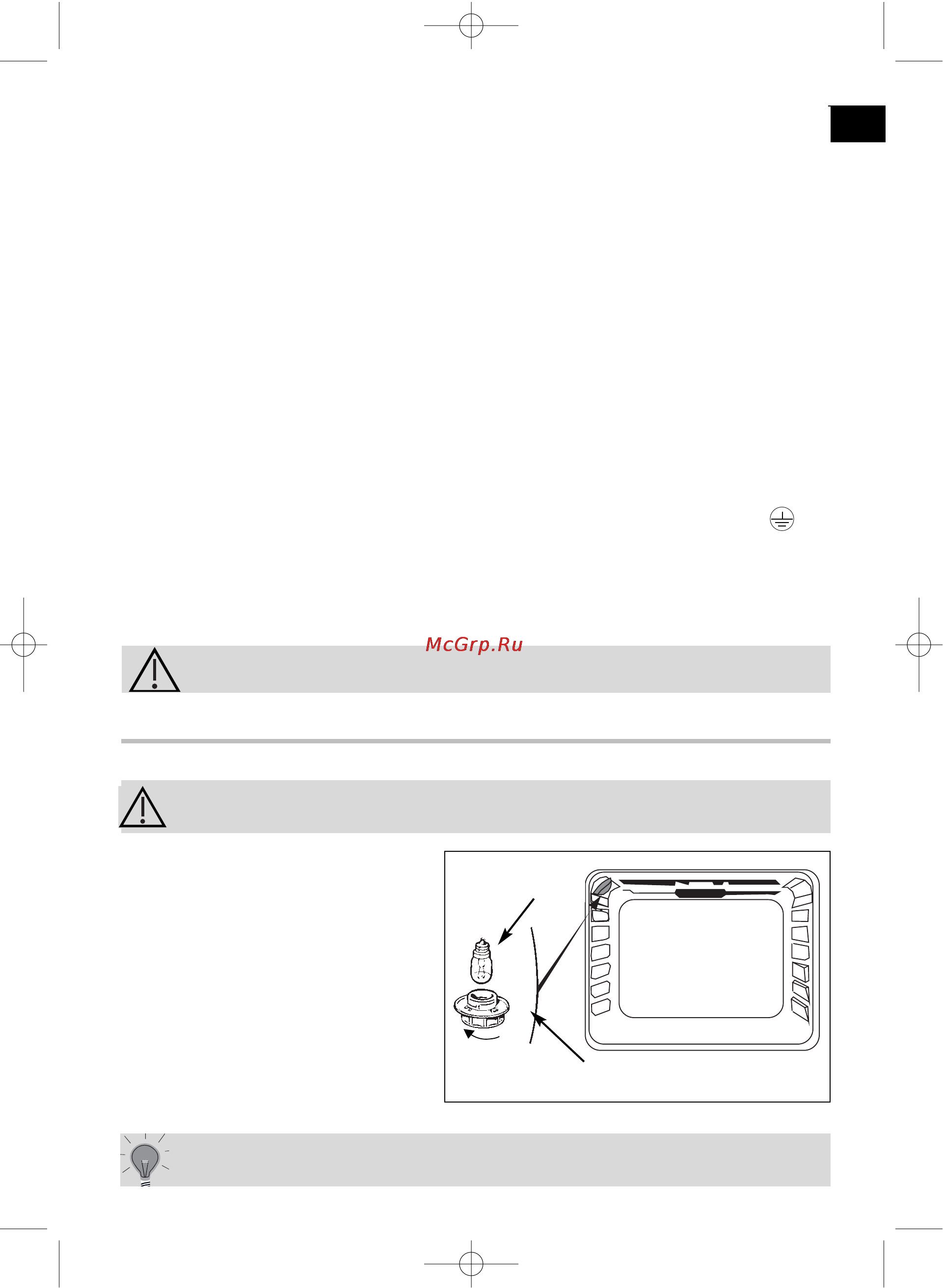 Fagor 5H-750 [7/112] Installatie van uw oven