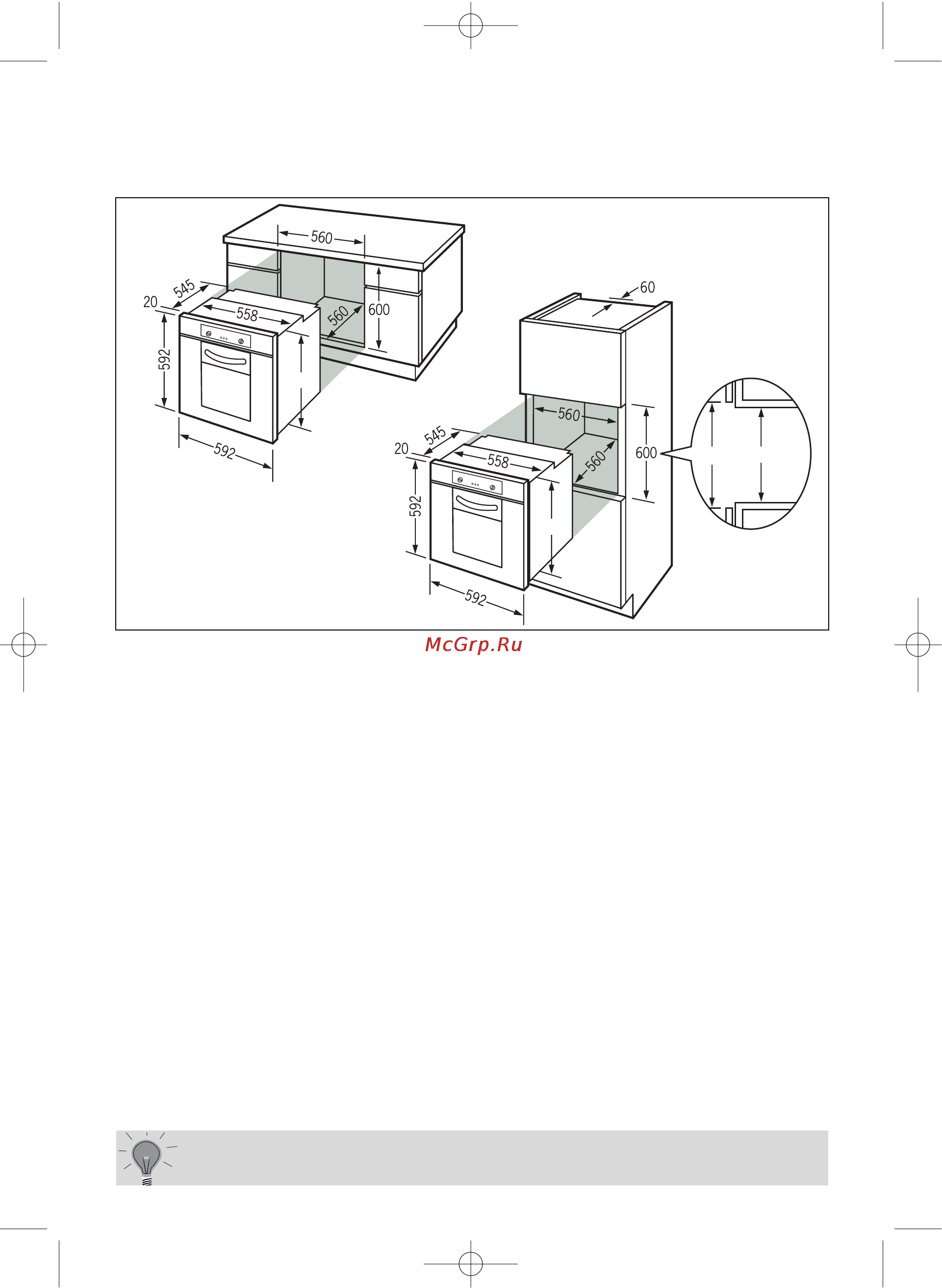 Fagor 5H-750 [8/112] Installatie van uw oven