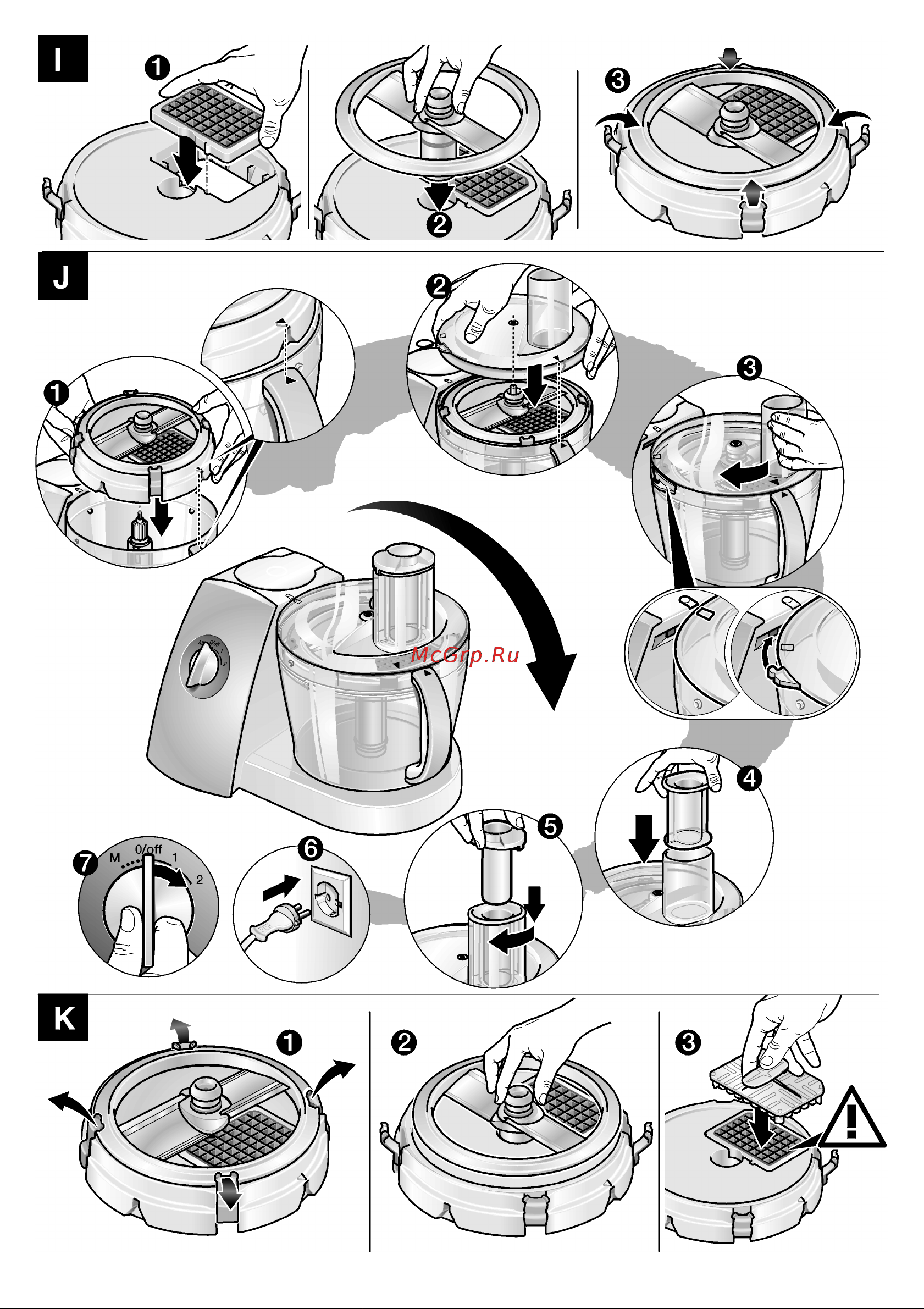 Bosch MCM 5529 Инструкция по эксплуатации онлайн [72/74] 3592