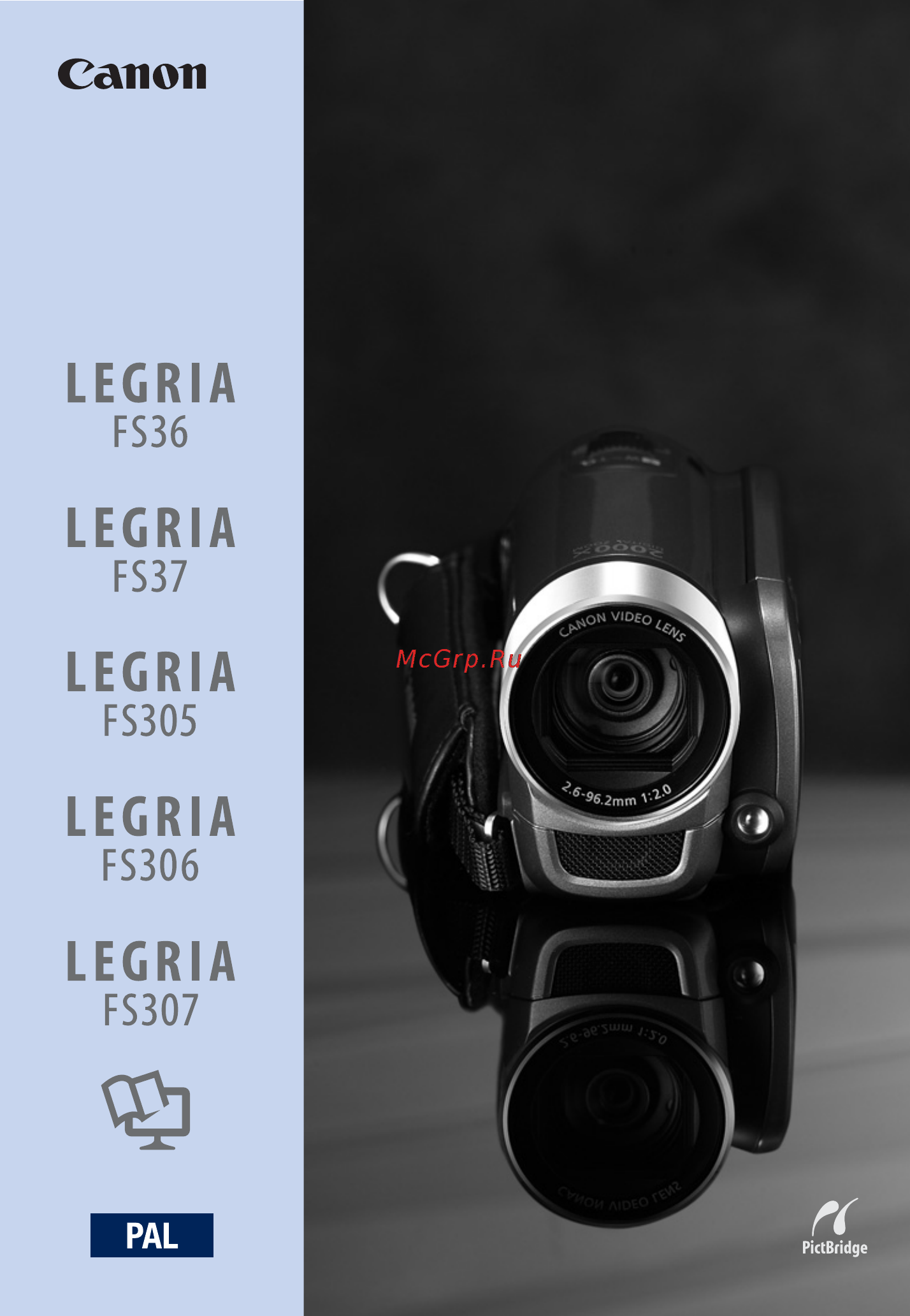 Canon Legria FS36 E Kit Инструкция по эксплуатации онлайн