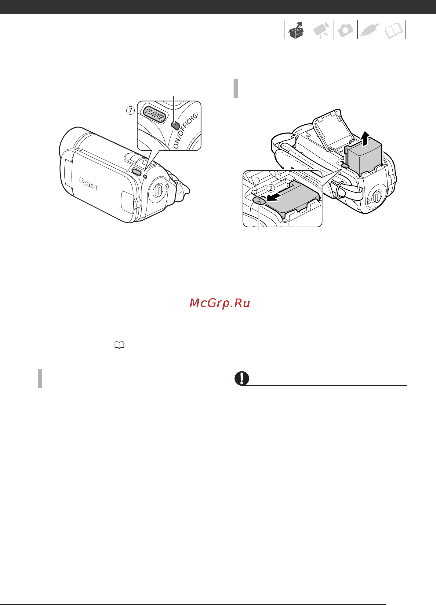 Canon Legria FS36 E Kit Инструкция по эксплуатации онлайн [19/130] 10598