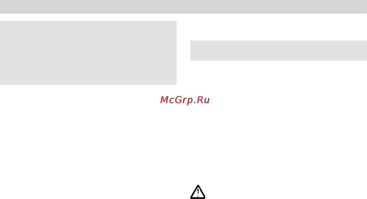 Bosch MCM 5530 [8/133] Operating the appliance