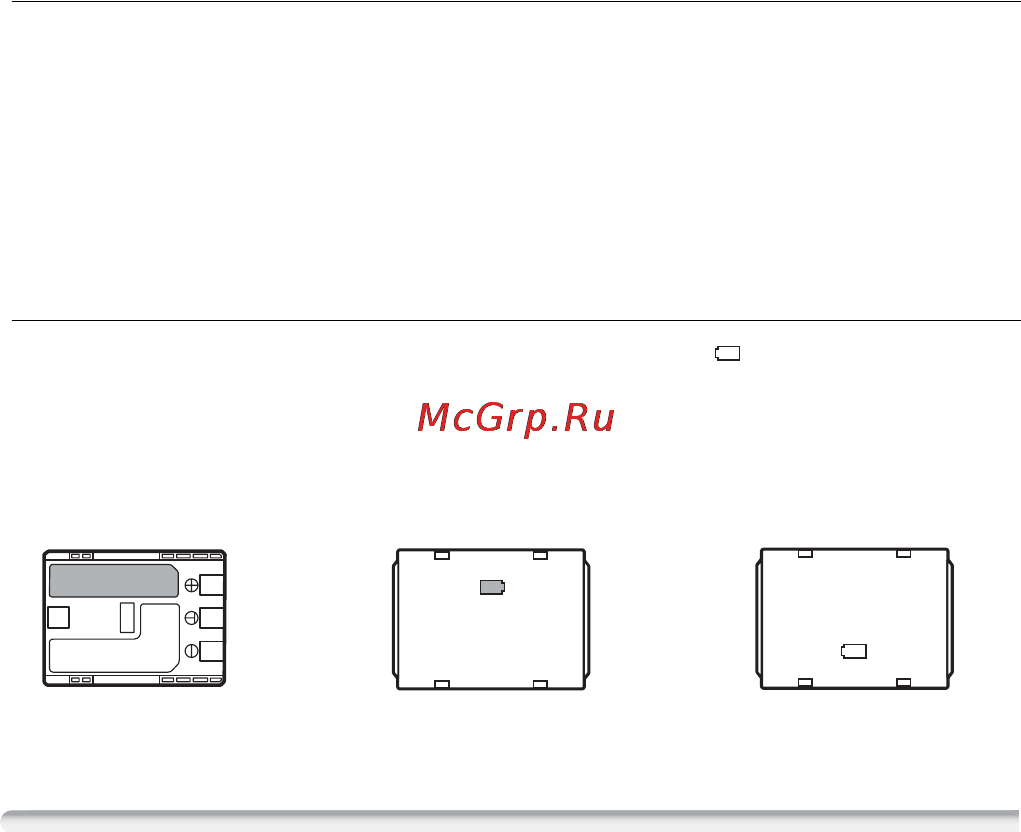 Canon LEGRIA HFR18 [171/188] Карта памяти
