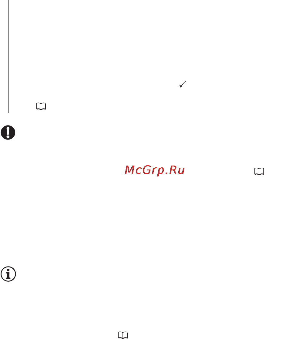 Canon LEGRIA HFR18 [54/188] Все эпиз этой даты