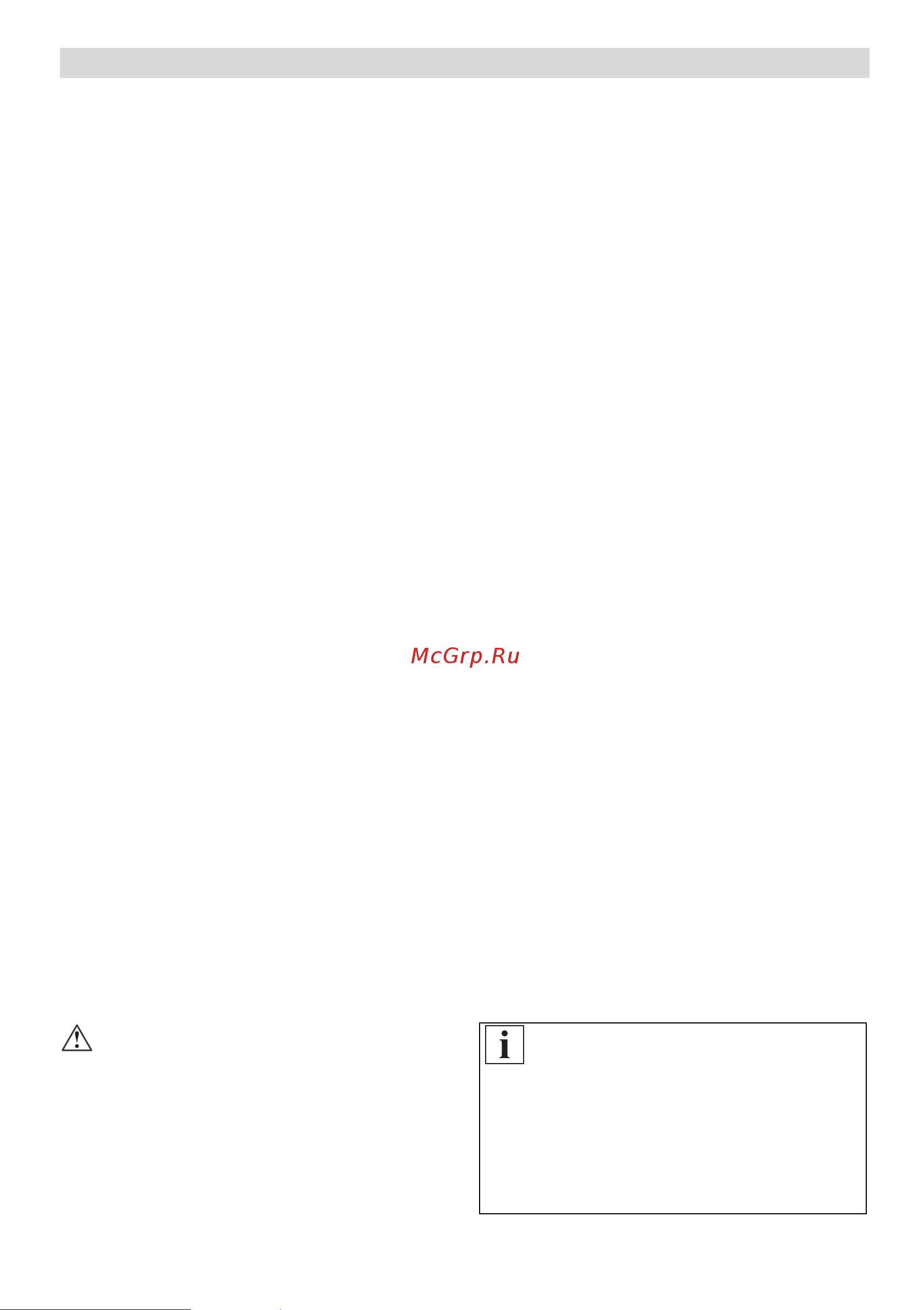 Bosch MCM 4100 [100/165] Güvenlik bilgileri