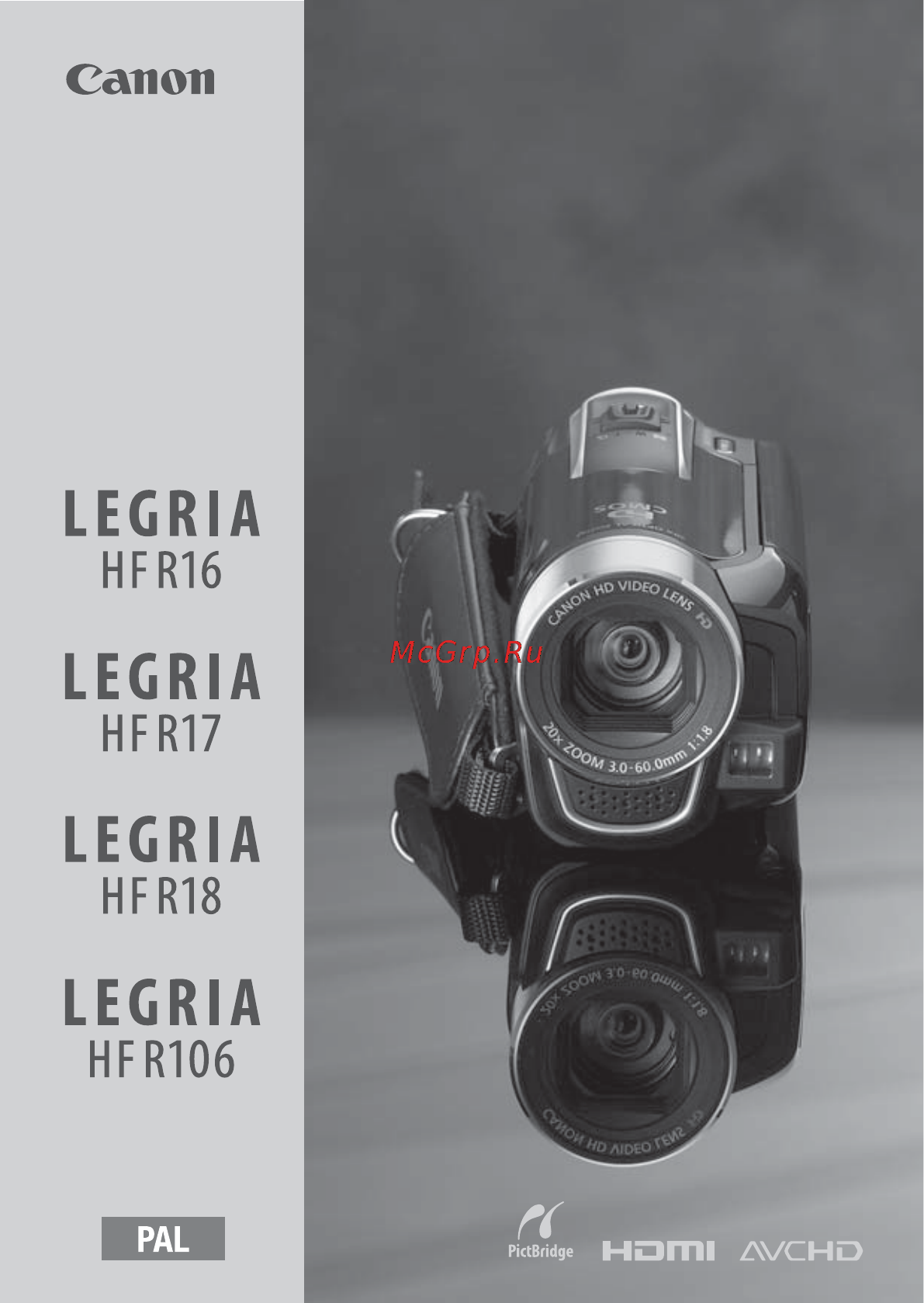 Canon Legria HF R106 E Kit Инструкция по эксплуатации онлайн