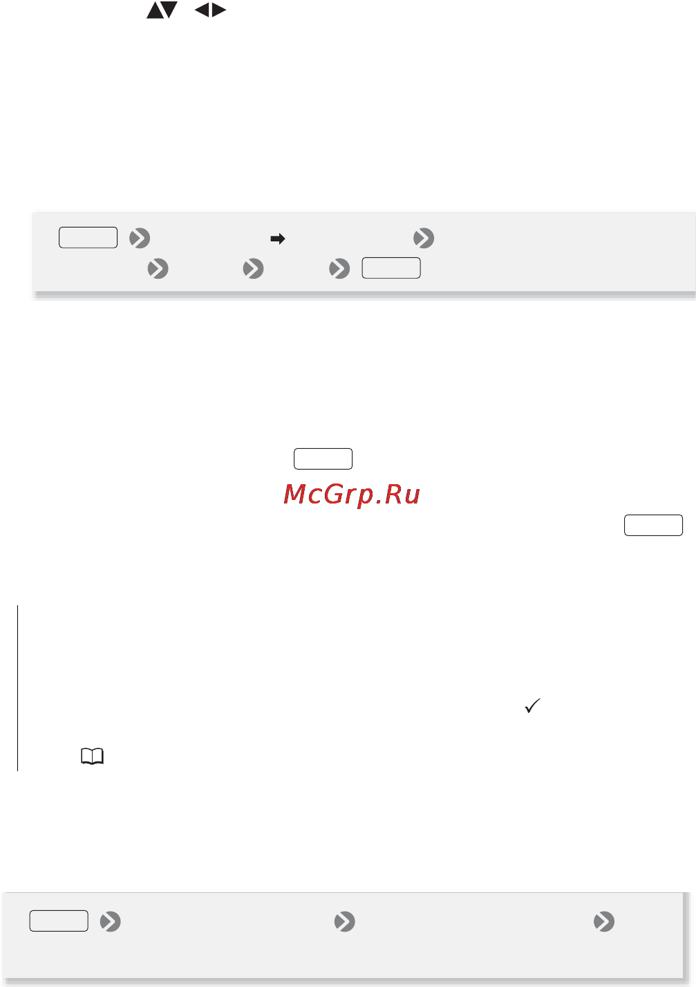Canon Legria HF R106 E Kit [120/188] Битрейт кач во требуемый вариант возвр