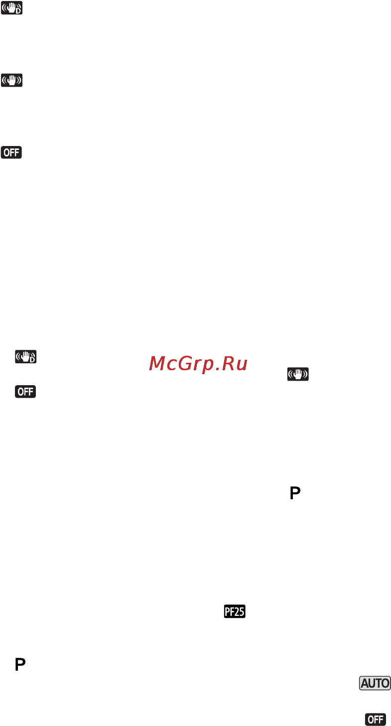 Canon Legria HF R106 E Kit [139/188] Медл автом затвор
