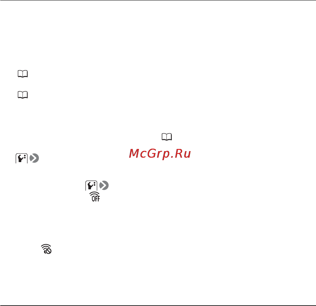 Canon Legria HF R106 E Kit [157/188] Карта памяти и аксессуары