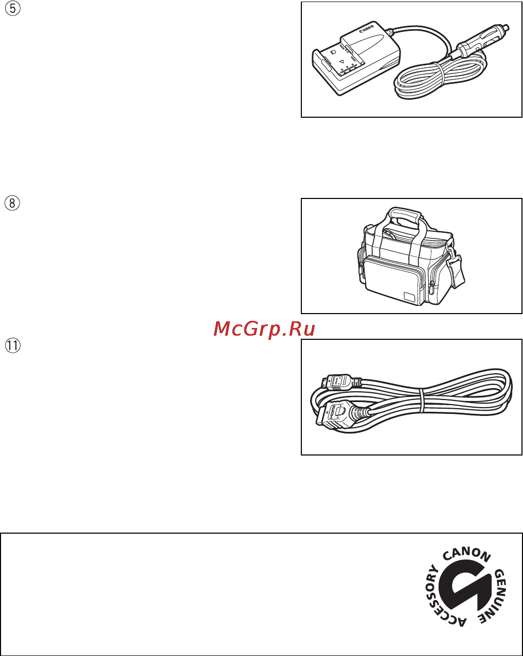 Canon Legria HF R106 E Kit Инструкция по эксплуатации онлайн [179/188] 10615