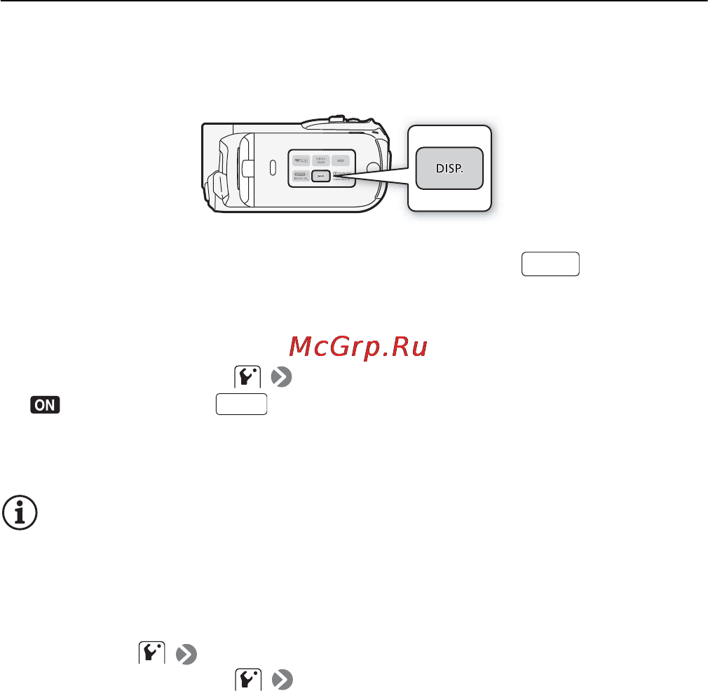 Canon Legria HF R106 E Kit [24/188] Подсветка жк дисплея