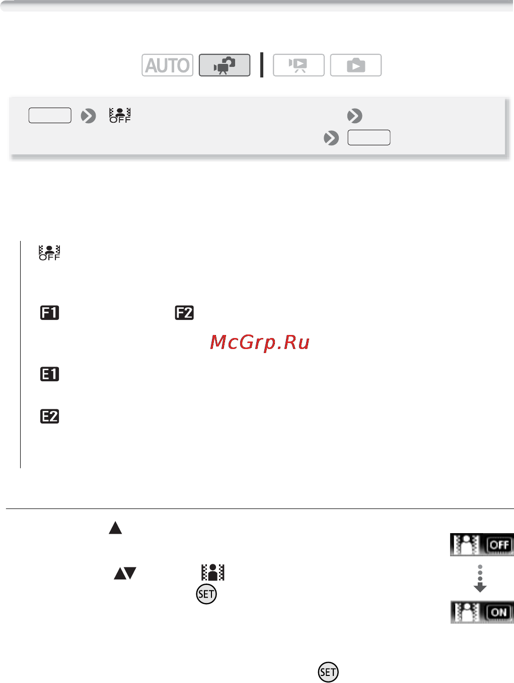 Canon Legria HF R106 E Kit [67/188] Цифровые эффекты