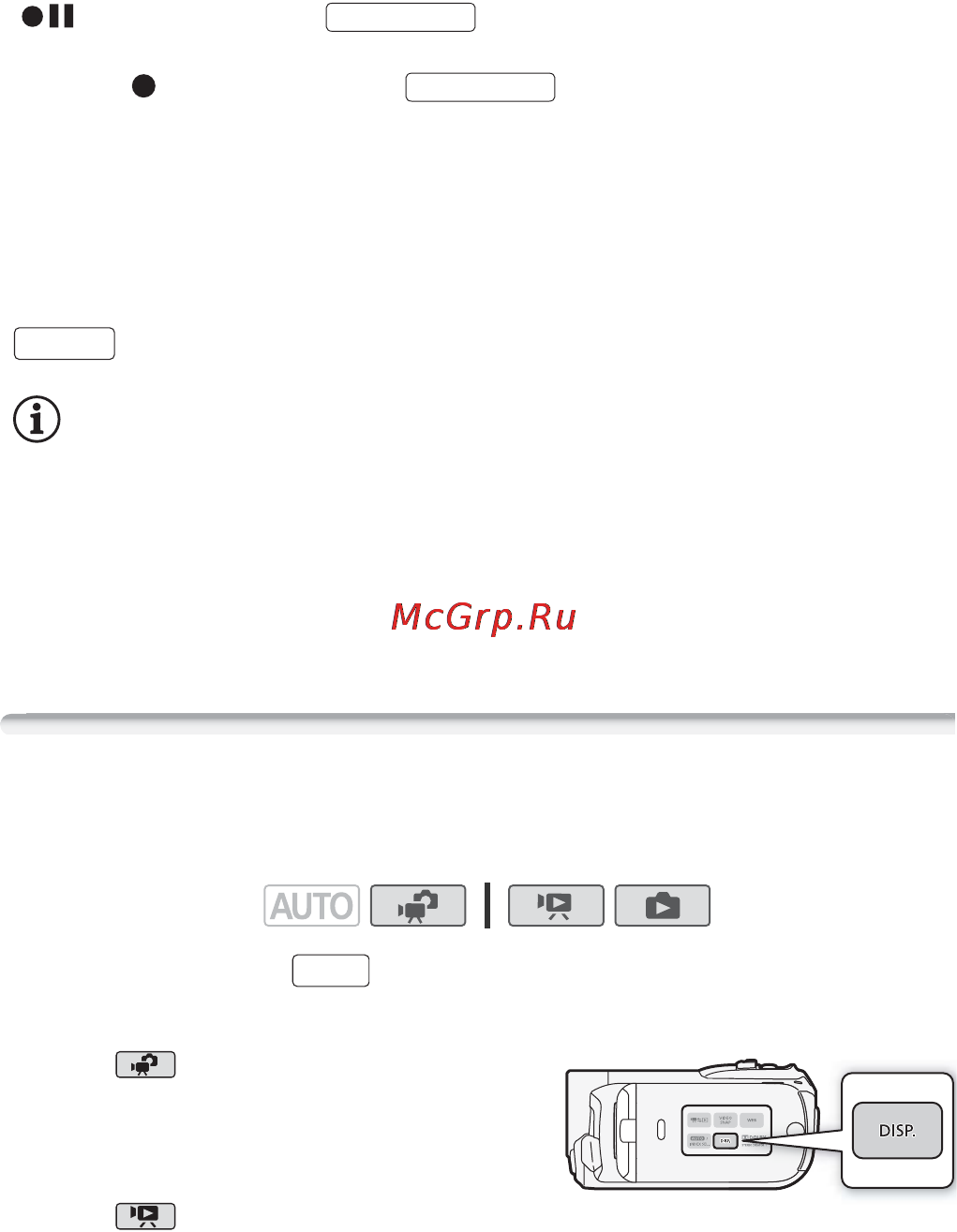 Canon Legria HF R106 E Kit [68/188] Индикация на экране и код данных