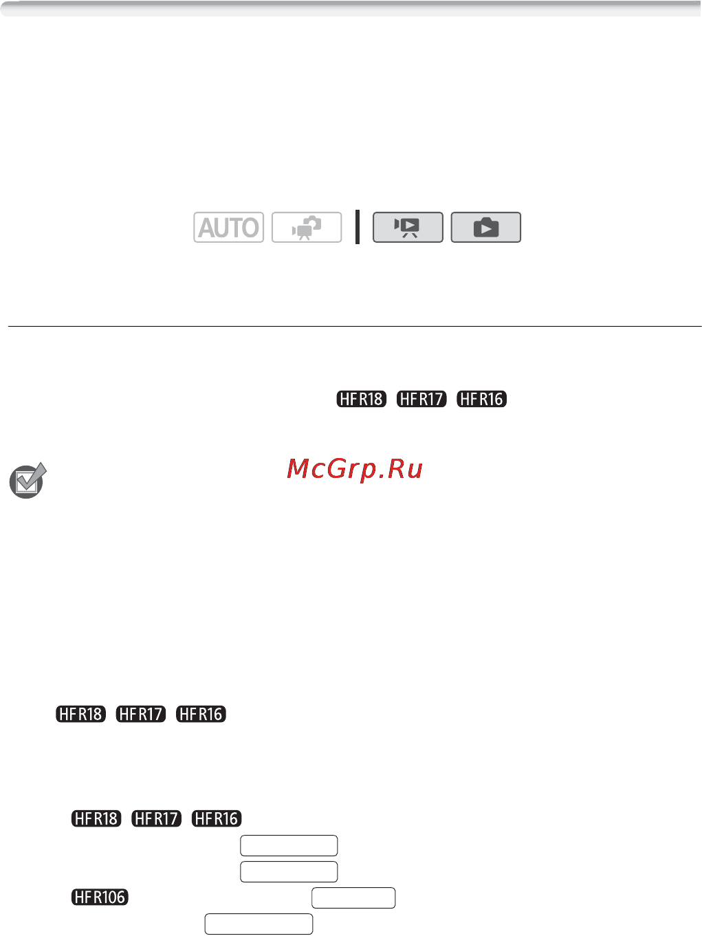 Canon Legria HF R106 E Kit [74/188] Операции со списком воспроизведения и эпизодами