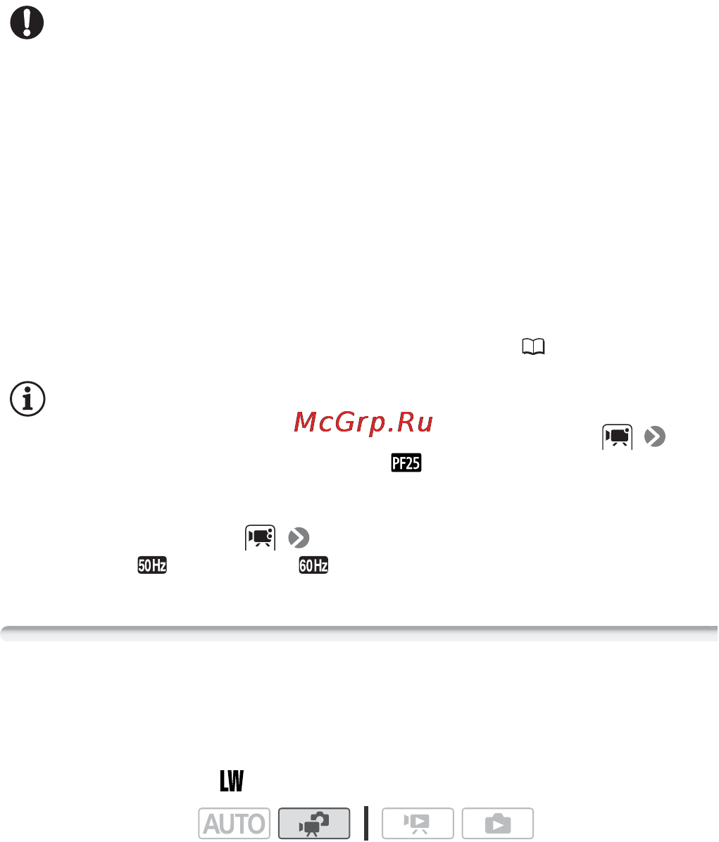 Canon Legria HF R106 E Kit [86/188] Выбор размера и качества фотографий