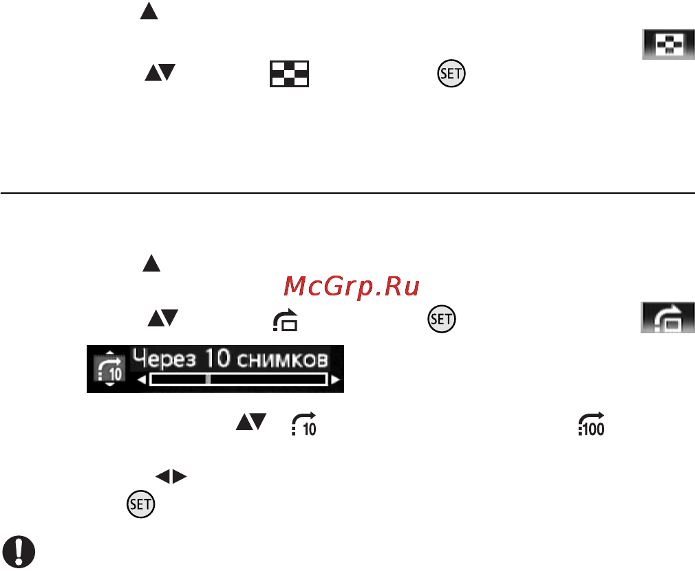 Canon Legria HF R106 E Kit [89/188] Функция быстрого перехода между фотографиями