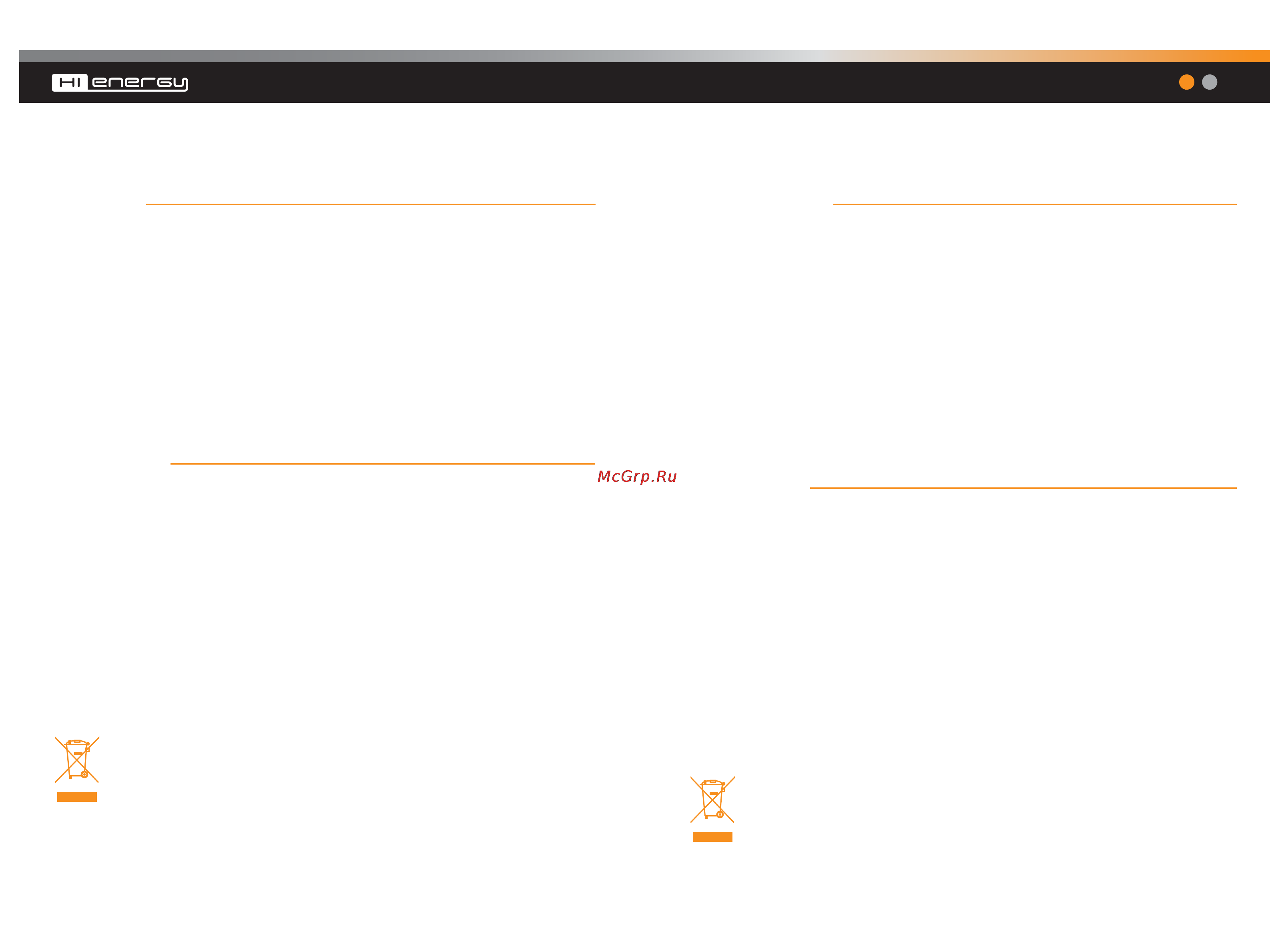 Hertz HT 25 [23/24] Manuale d uso owner s manual
