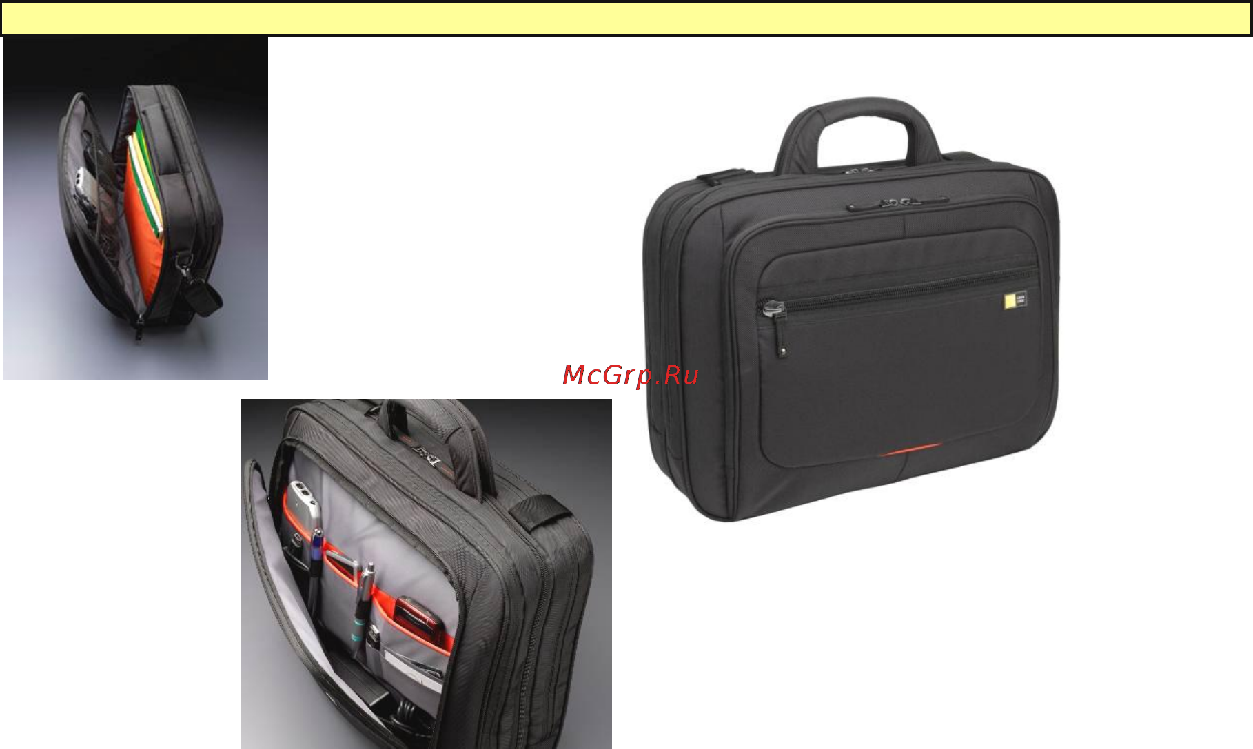 Case Logic ZLC116 Black Инструкция по эксплуатации онлайн [2/2] 10629